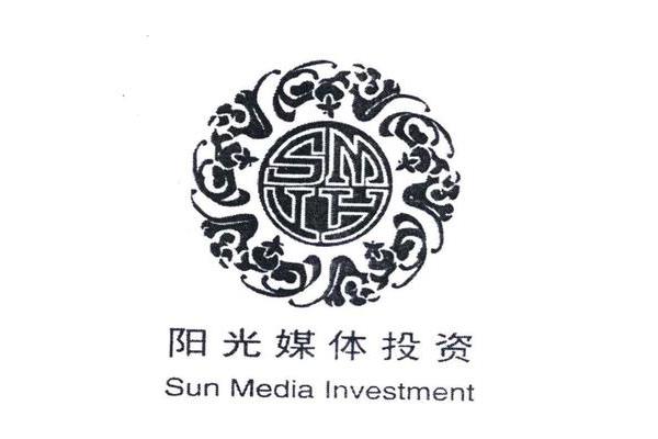 阳光媒体集团