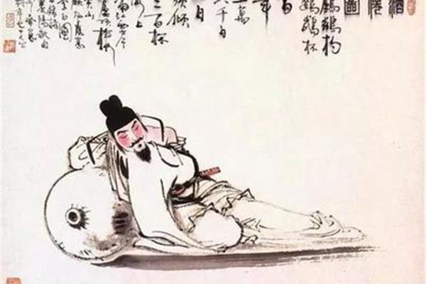 含有酒的诗句
