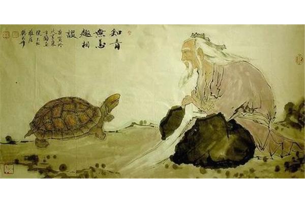 有关庄子的故事