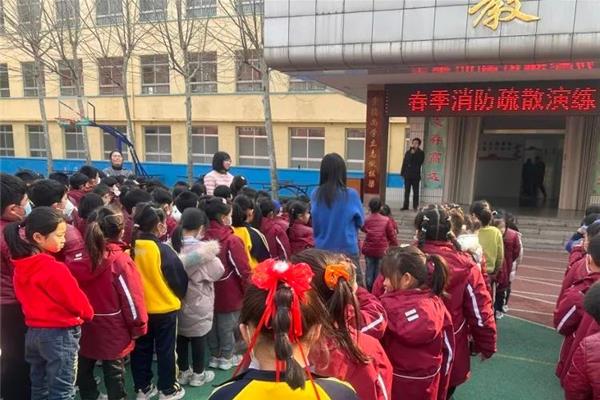 和平路小学