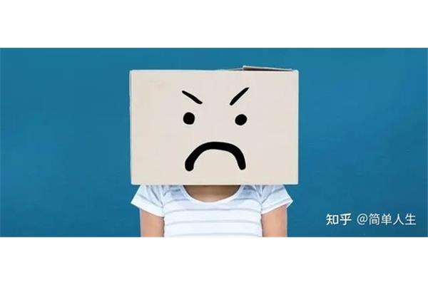 容易焦虑怎么办