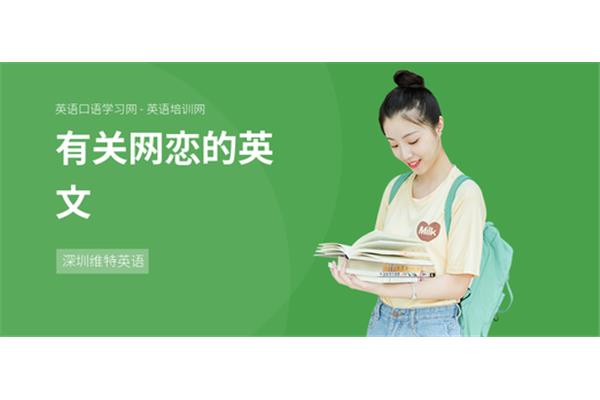 大家学习网