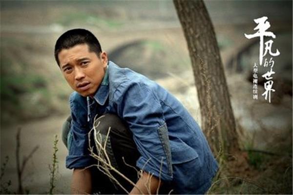 平凡的时间