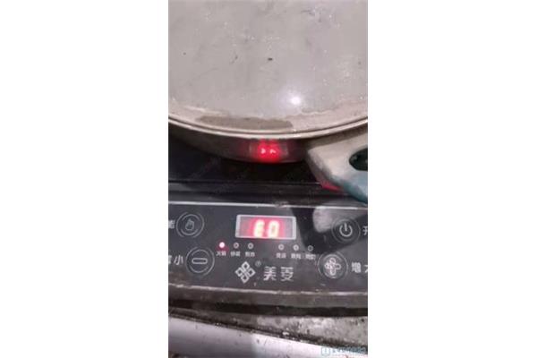 电磁炉不检锅