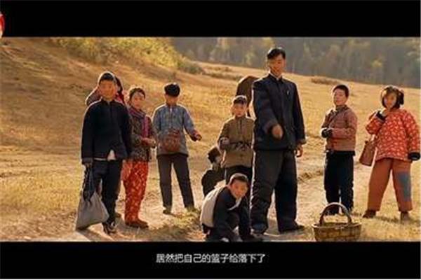 我的父亲母亲影评