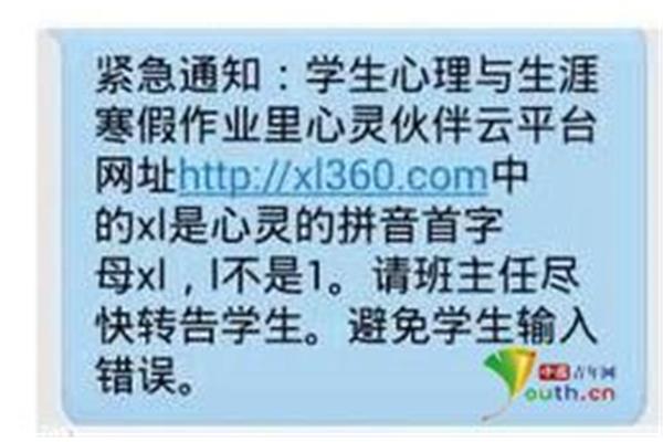 2019黄色网站