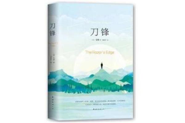 有意义的书
