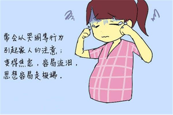 容易焦虑怎么办