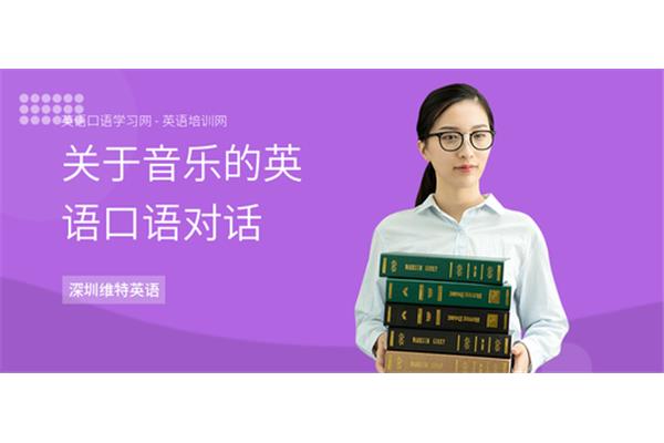 大家学习网
