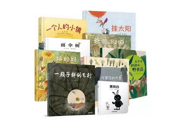 有意义的书