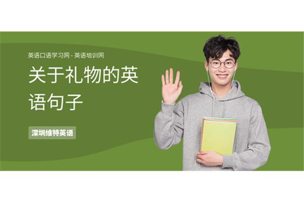 大家学习网