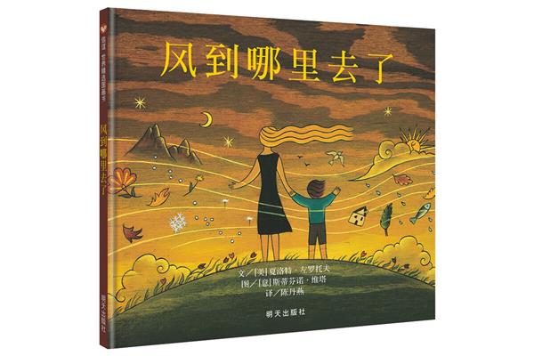 有意义的书