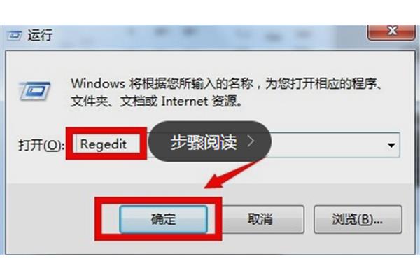 电脑锁屏时间设置