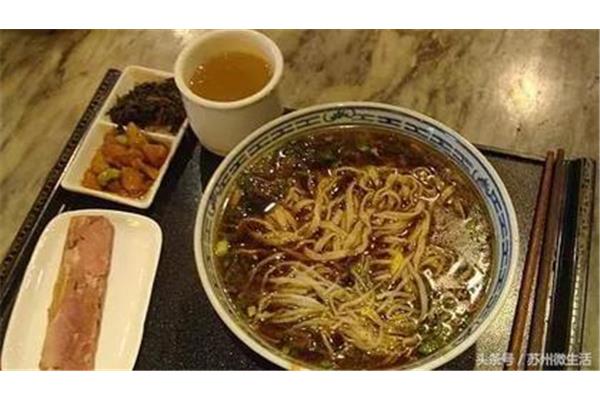 拱北是什么意思