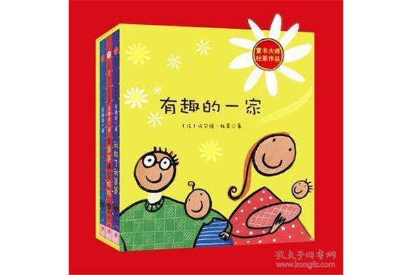 爸爸要了我