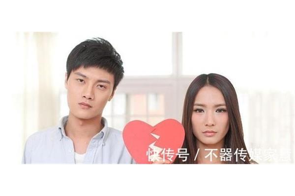 半价出售打一个字