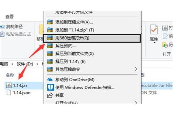 欺辱的近义词