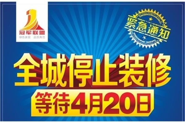 合力团购网