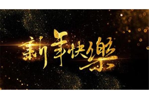 每个人都不容易