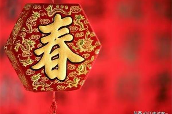 有关新年的诗句