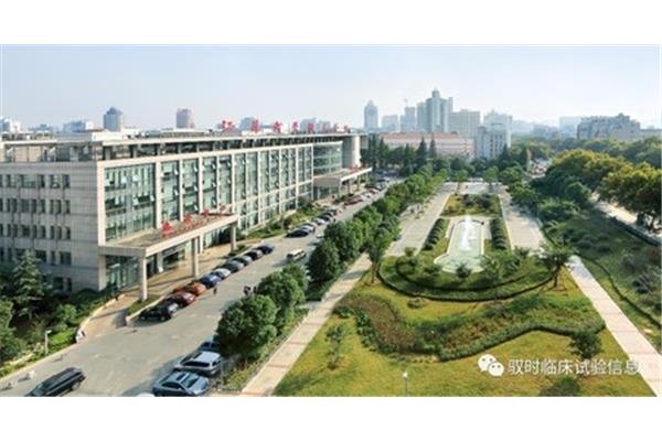 江苏大学附属医院