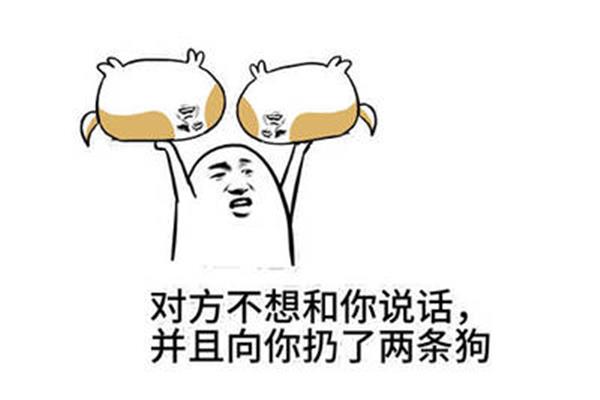 什么什么不绝