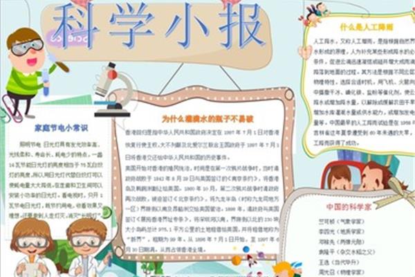 诠释是什么意思