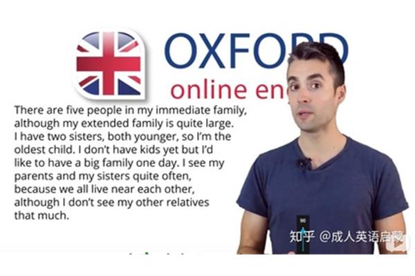 当然英语怎么说