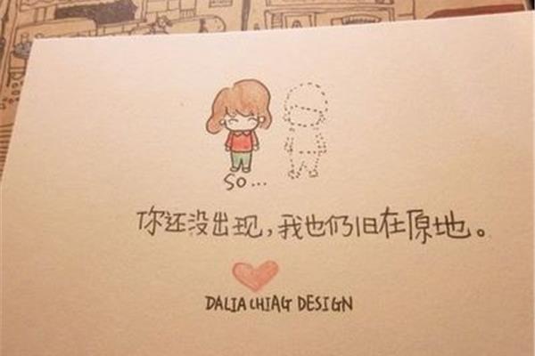 忘记过去的图片