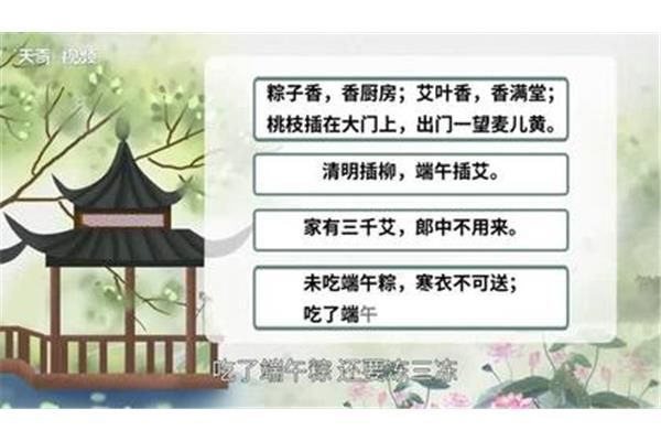 有哪些谚语