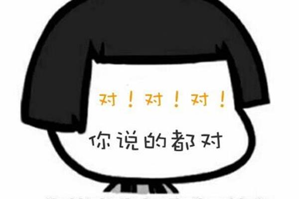 什么什么不绝