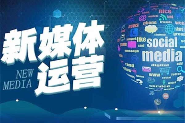 运营是做什么
