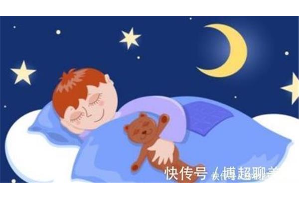 快速睡觉的方法