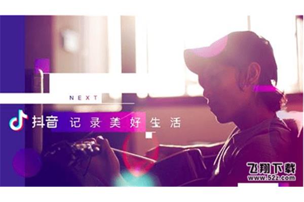 碍事是什么意思