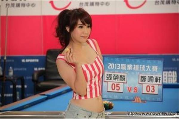 迷人的妹妹