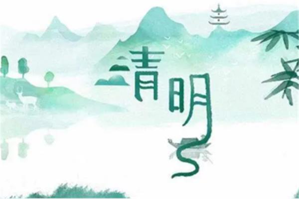 踏春的诗句