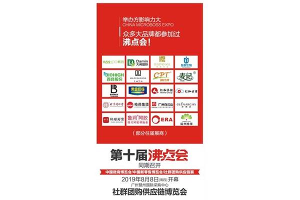 合力团购网
