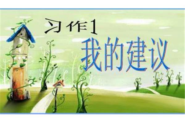 踏春的诗句