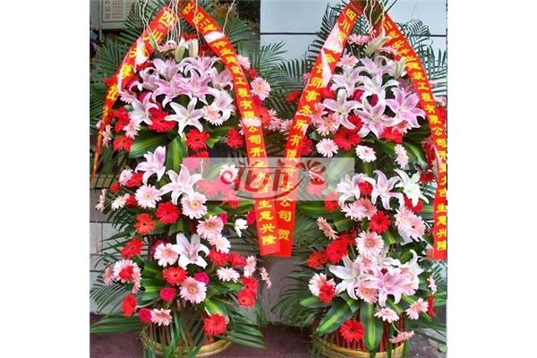 诊所开业祝福语