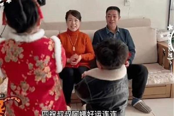 祝叔叔阿姨