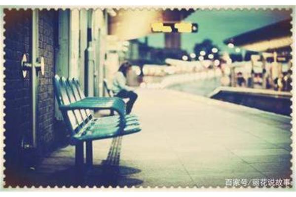 忘记过去的图片