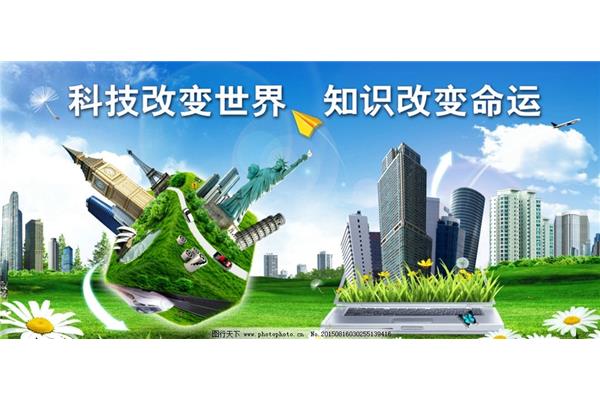 关于拼搏的事例