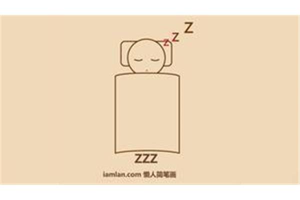 快速睡觉的方法