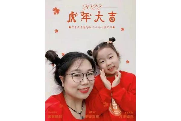 祝叔叔阿姨