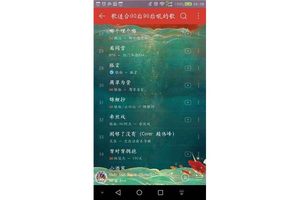 好听的歌曲有哪些