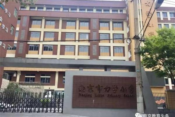 凤凰花园城小学