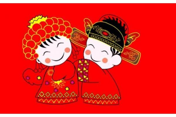 关于结婚的祝福语