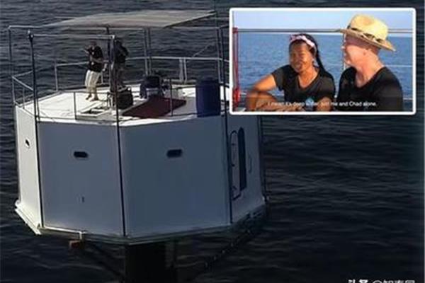 漂流欲室在线看