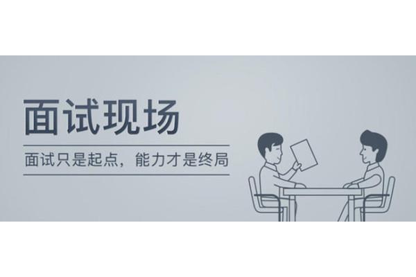 自我介绍怎么说