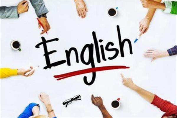 英语四级口语考试